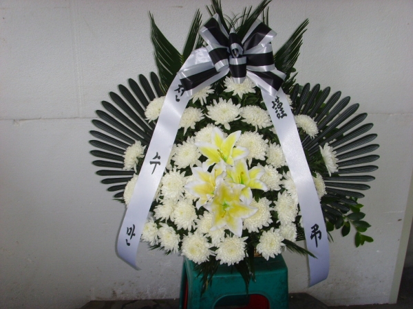 �μ���/�̼���