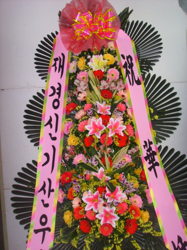 �μ���/�弮��
