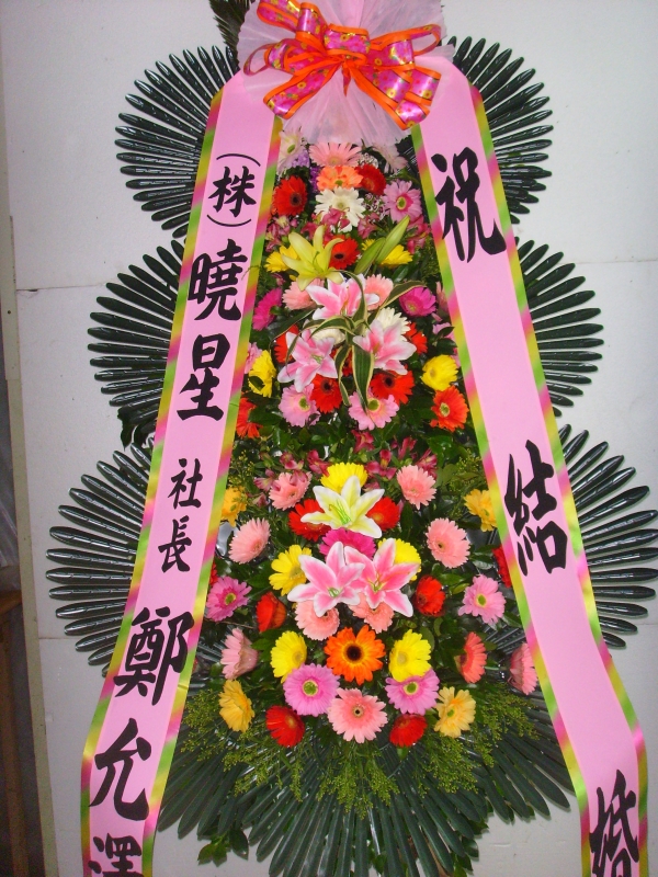 �μ���/�ۼ�
