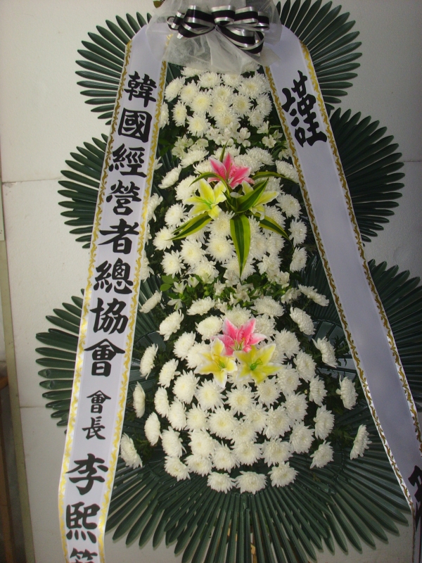 �μ���/���α�