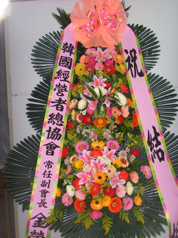 �μ���/�̼���