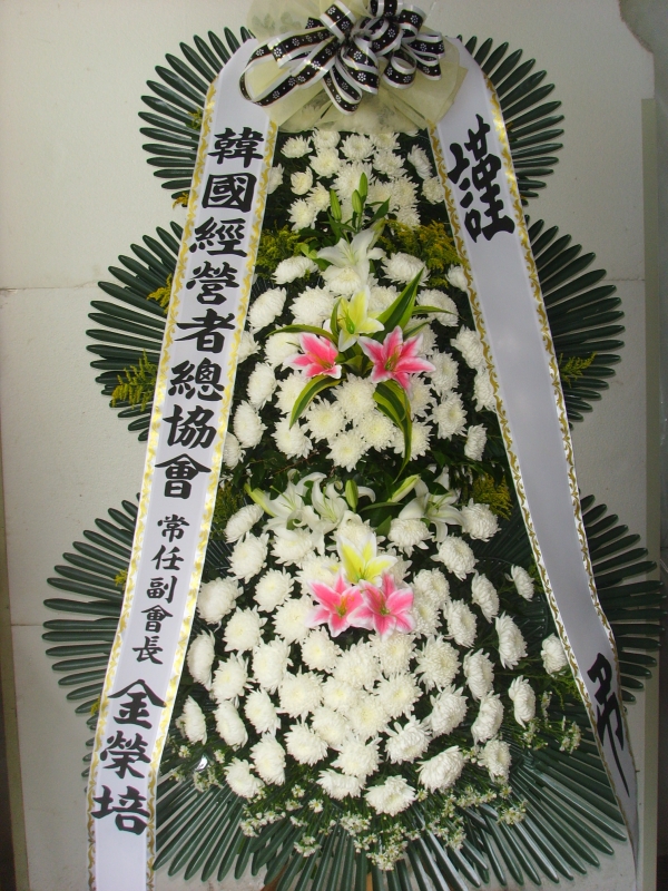 �μ���/���¿�