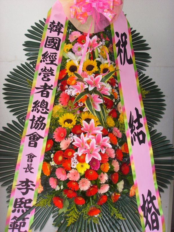 �μ���/�ֿ���
