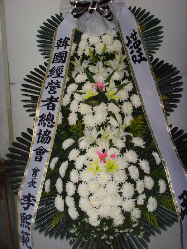 �μ���/�ֹ�õ
