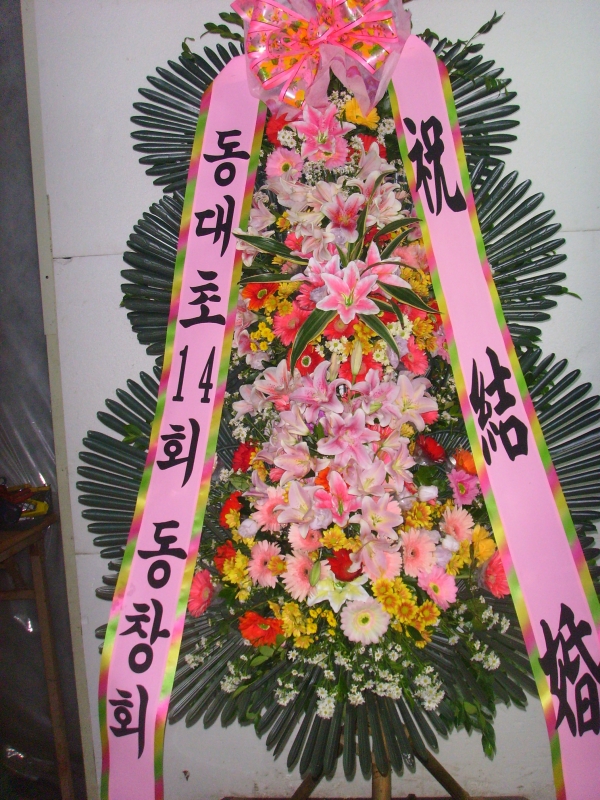 �μ���/��뼺