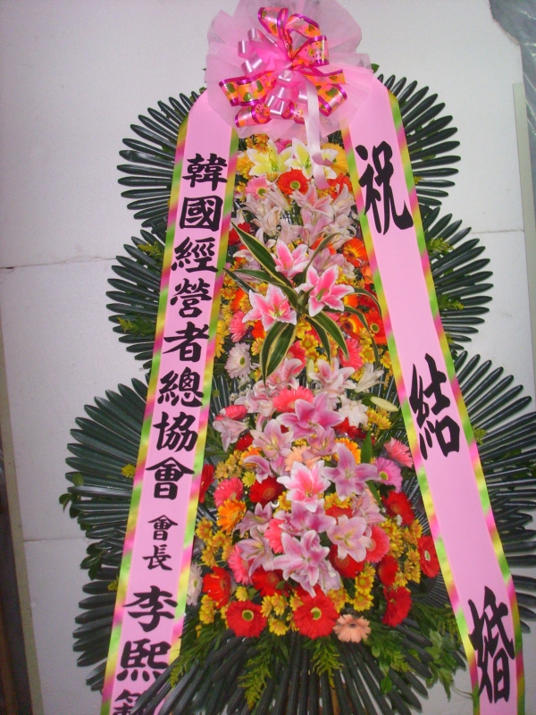 �μ���/�輺ȣ