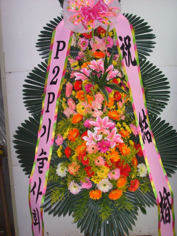 �μ���/���Ἦ