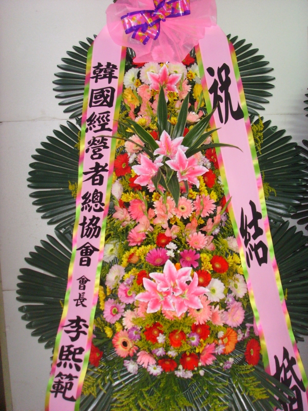 �μ���/�̿뱹