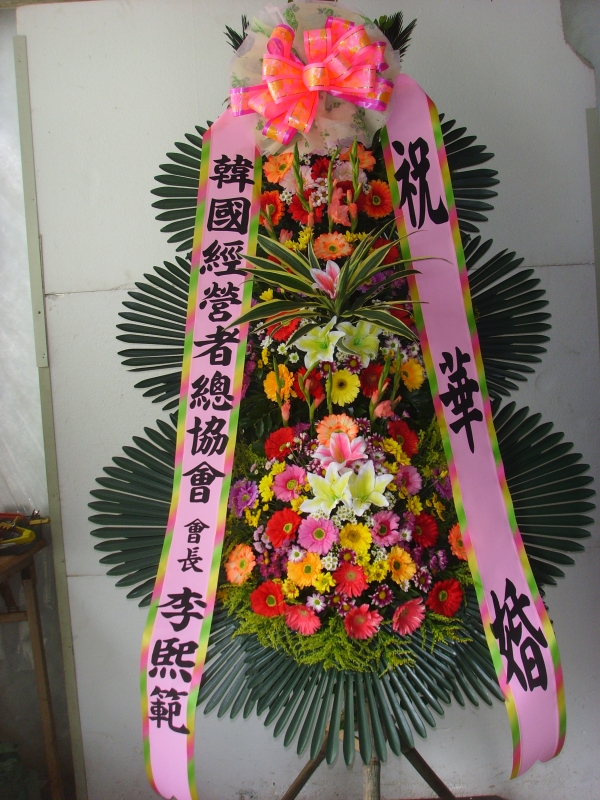 �μ���/���ȯ