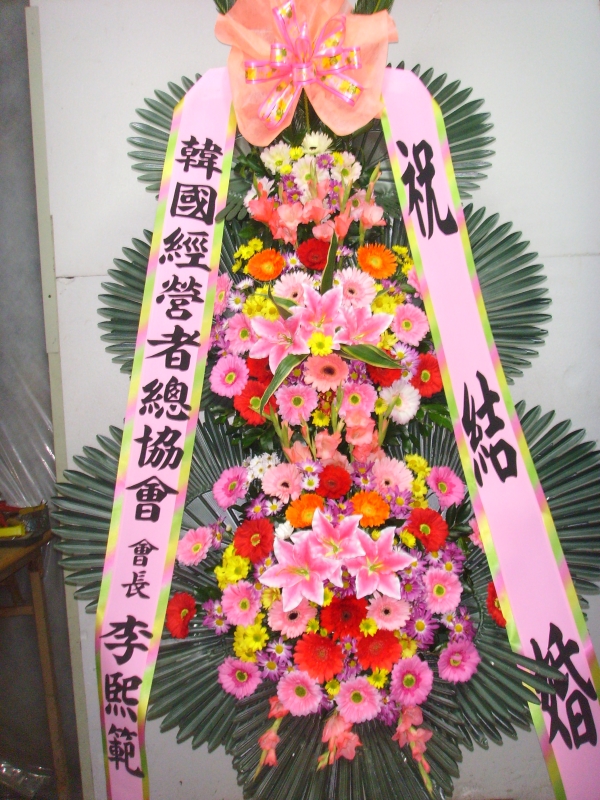 �μ���/����ȯ