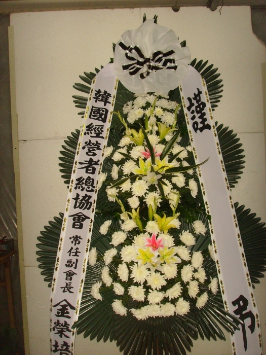 �μ���/����ö