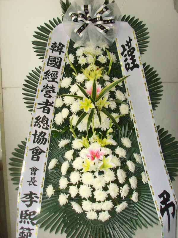 �μ���/����ȯ