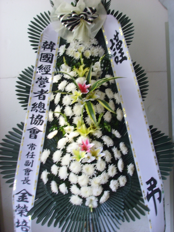 �μ���/�̻�
