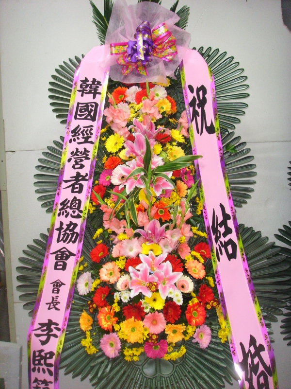 �μ���/�迵��