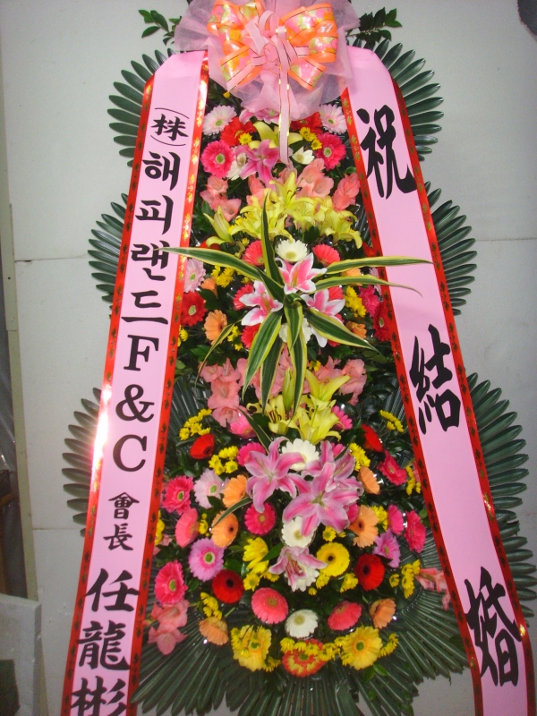�μ���/�輺��
