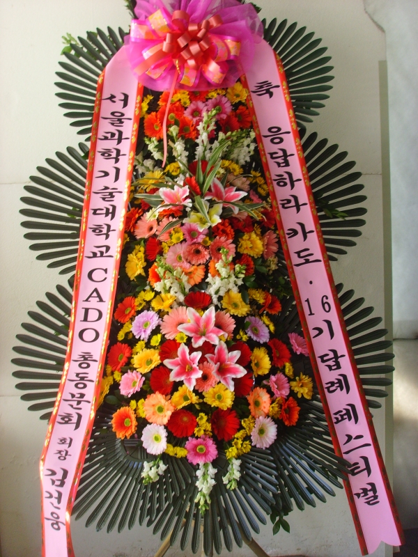 �μ���/�����