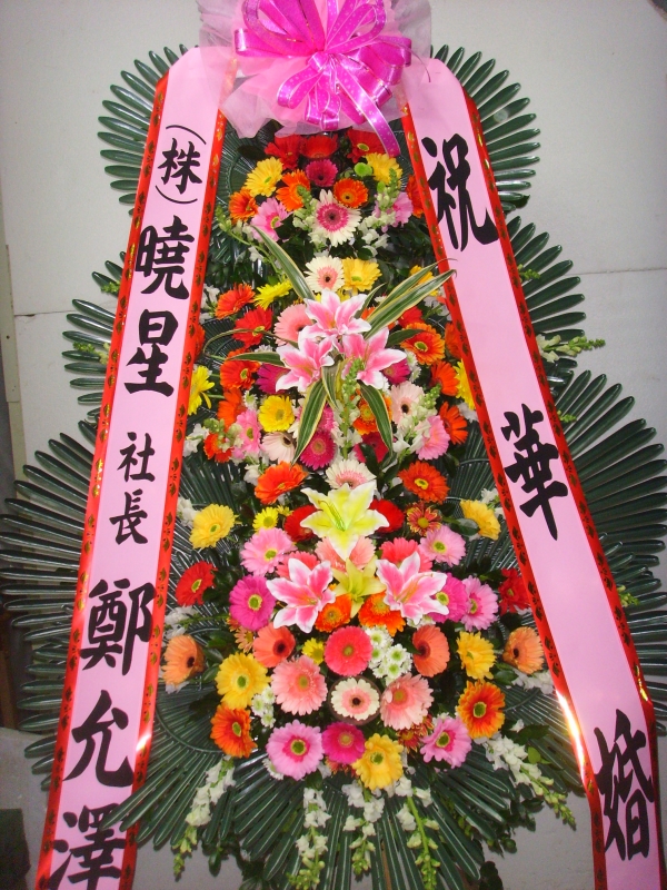 �μ���/�輺��