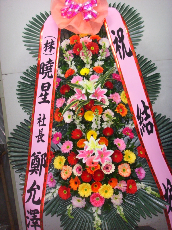 �μ���/�ֺ���