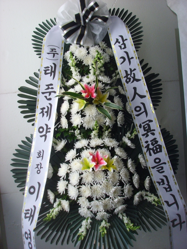 �μ���/��빫