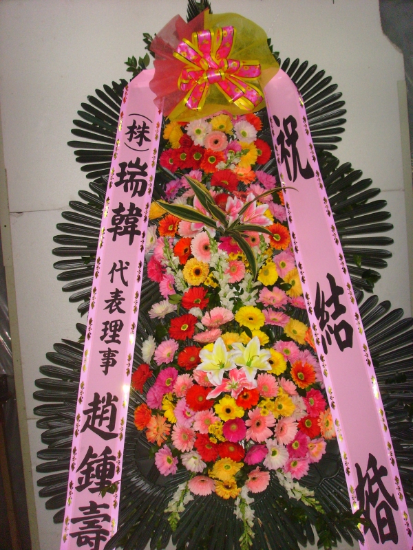 �μ���/�赿��
