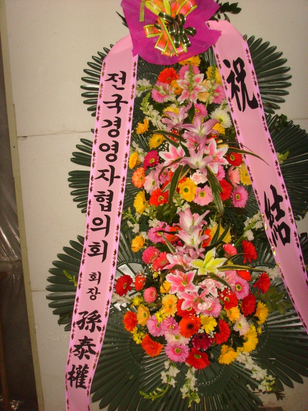 �μ���/���뼷