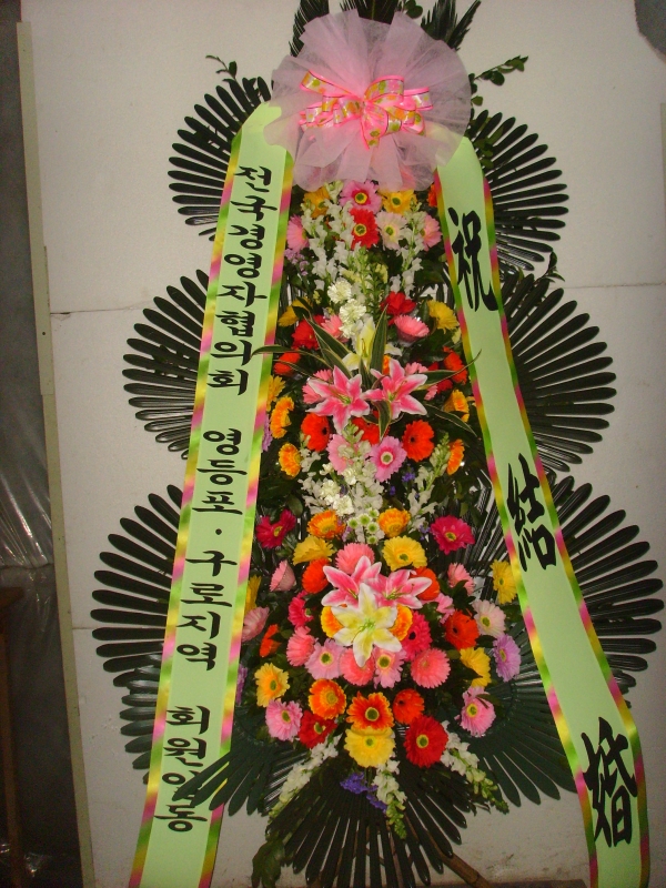 �μ���/���뼷