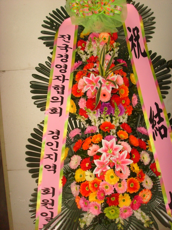 �μ���/���뼷