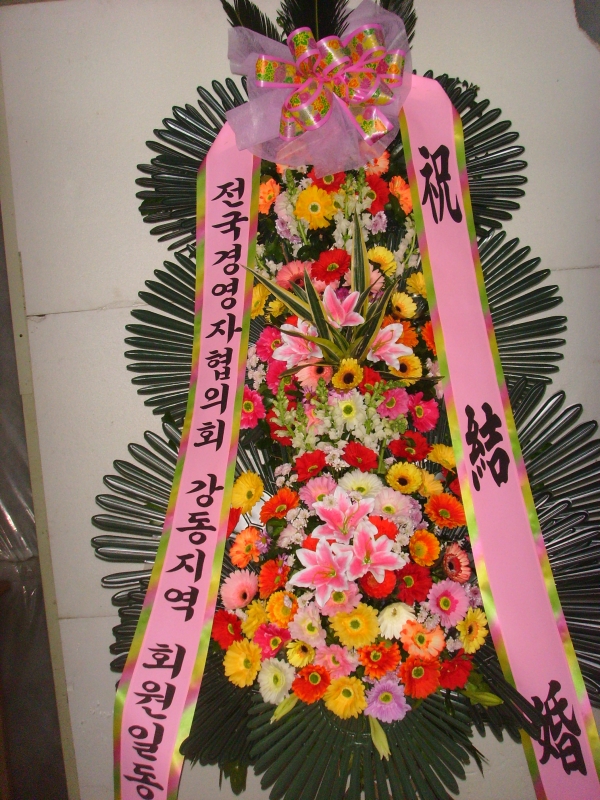 �μ���/���뼷