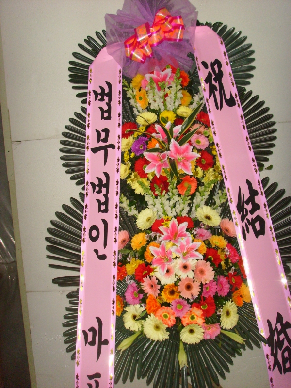 �μ���/���뼷