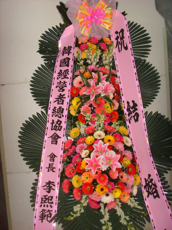 �μ���/�赿��