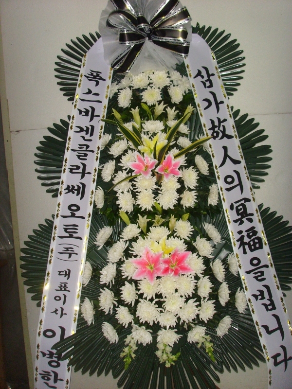 �μ���/����ȣ