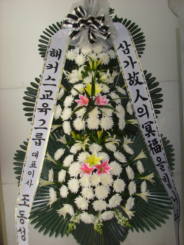 �μ���/���븮��