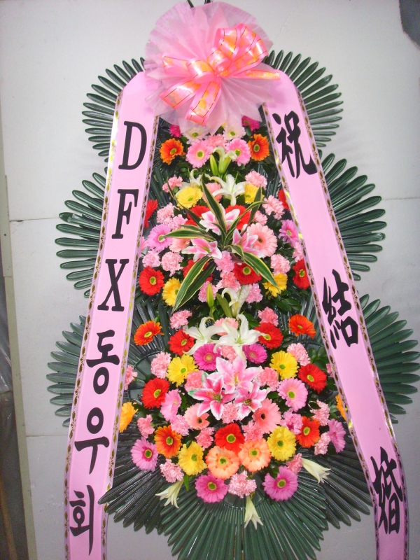 �μ���/�迵��