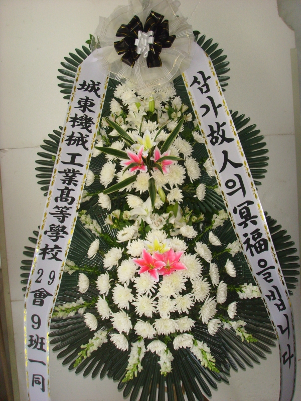 �μ���/�繮��
