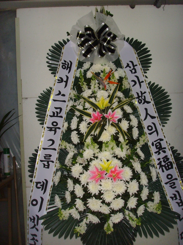 �μ���/���켺