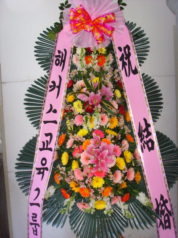 �μ���/��뼮