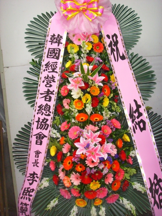 �μ���/���ؼ�