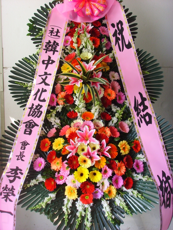 �μ���/�賲��