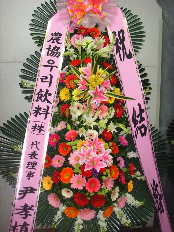 �μ���/���¿�
