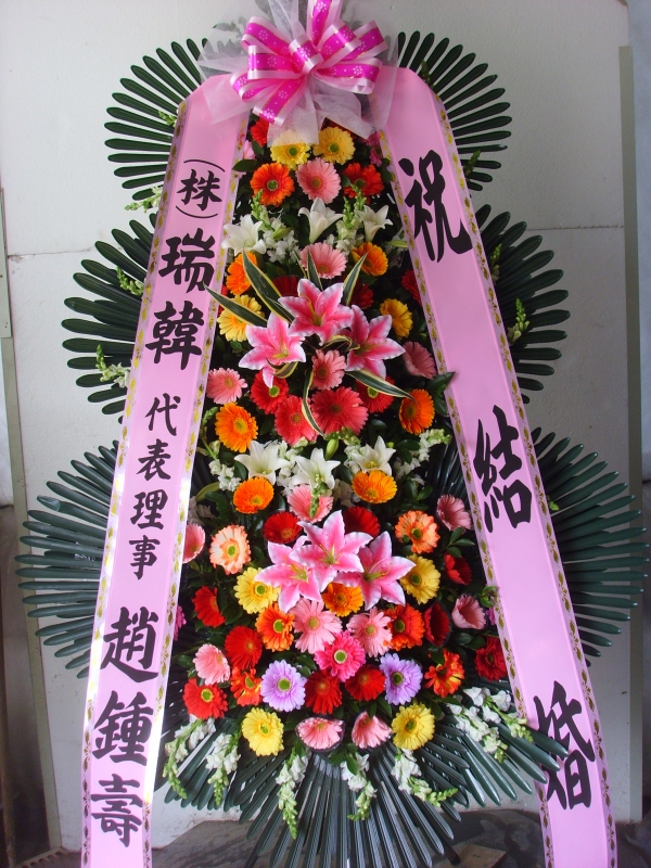 �μ���/��μ�