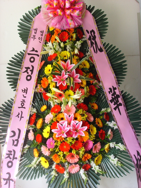 �μ���/�쿵ö