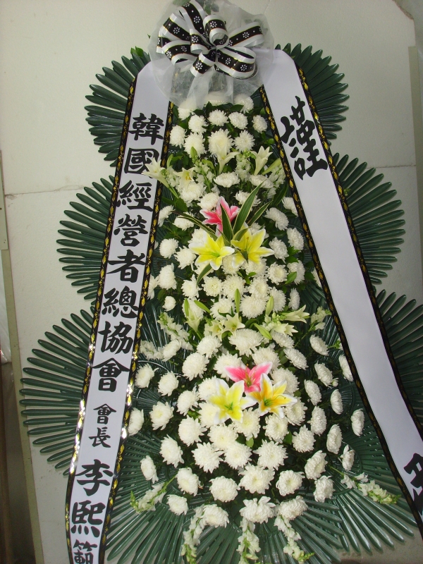 �μ���/������