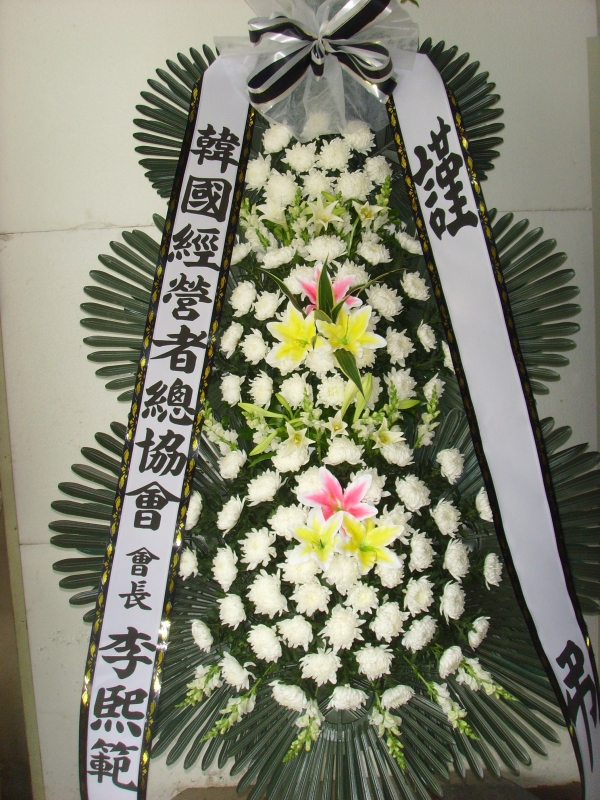 �μ���/��±�