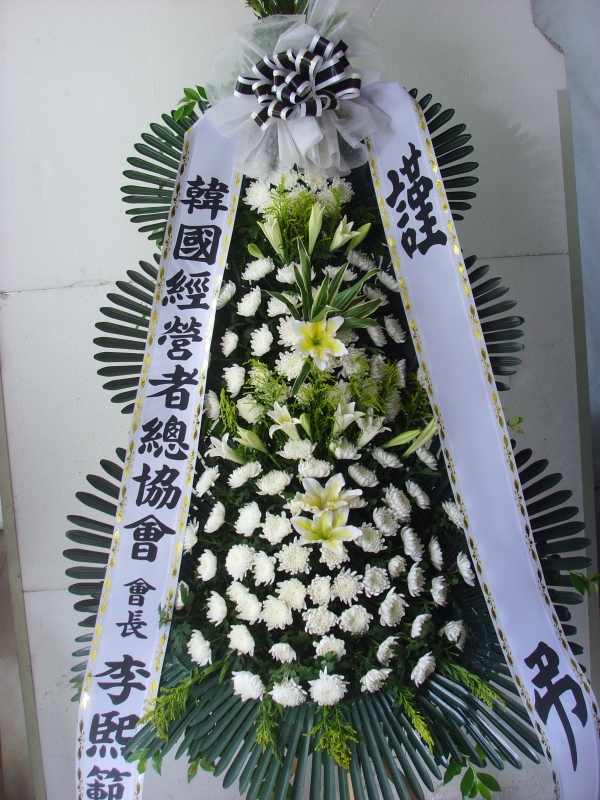 �μ���/�ɿ��