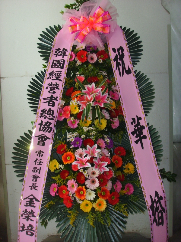 �μ���/�쳲��