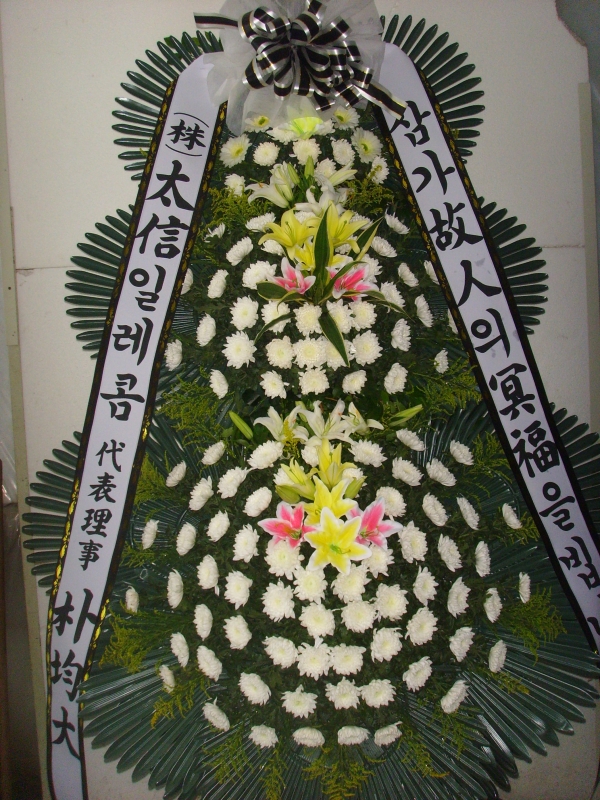 �μ���/���뷡