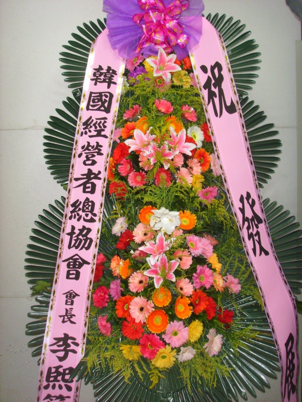 �μ���/�ֹ�ȭ