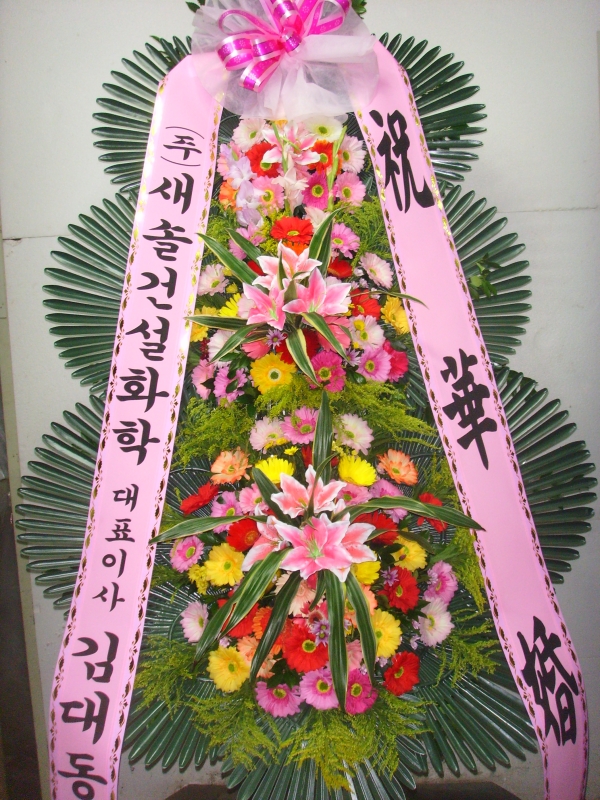 �μ���/�迵ȣ