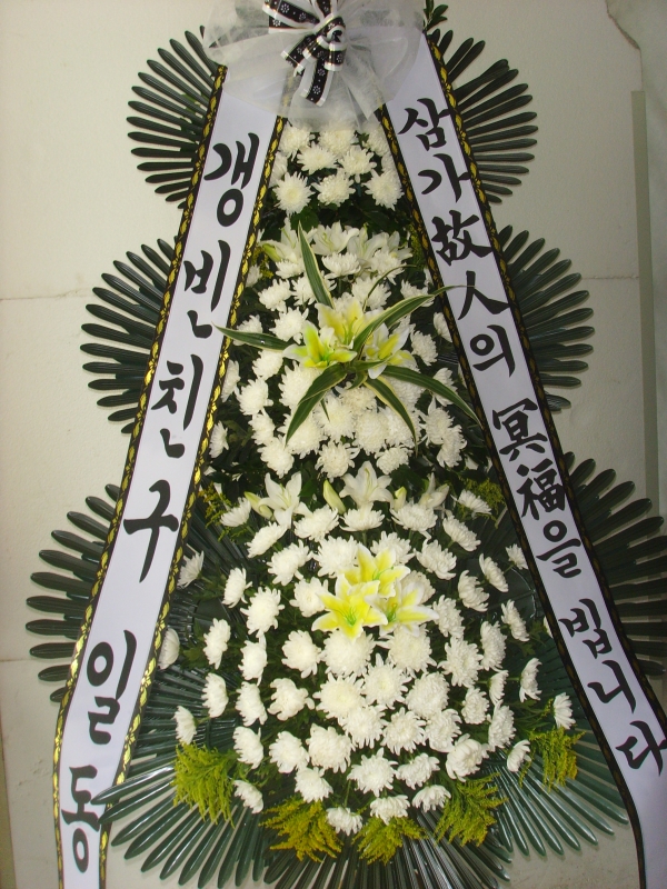 �μ���/������