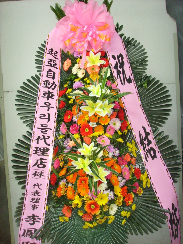 �μ���/���翵